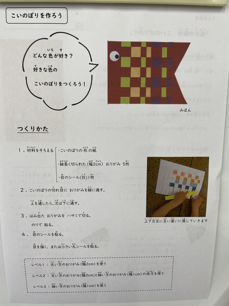 IMG-3032