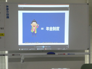 P1000674