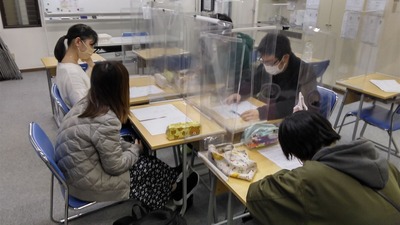 自治会④