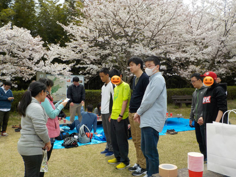BlogPaint