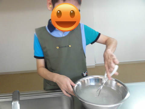 0d637a41.jpg