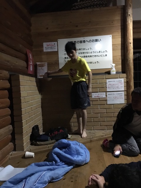 S__3252248