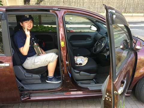 写真 2019-04-18 14 36 20