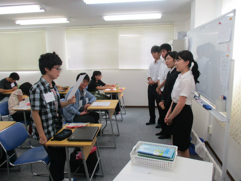 BlogPaint