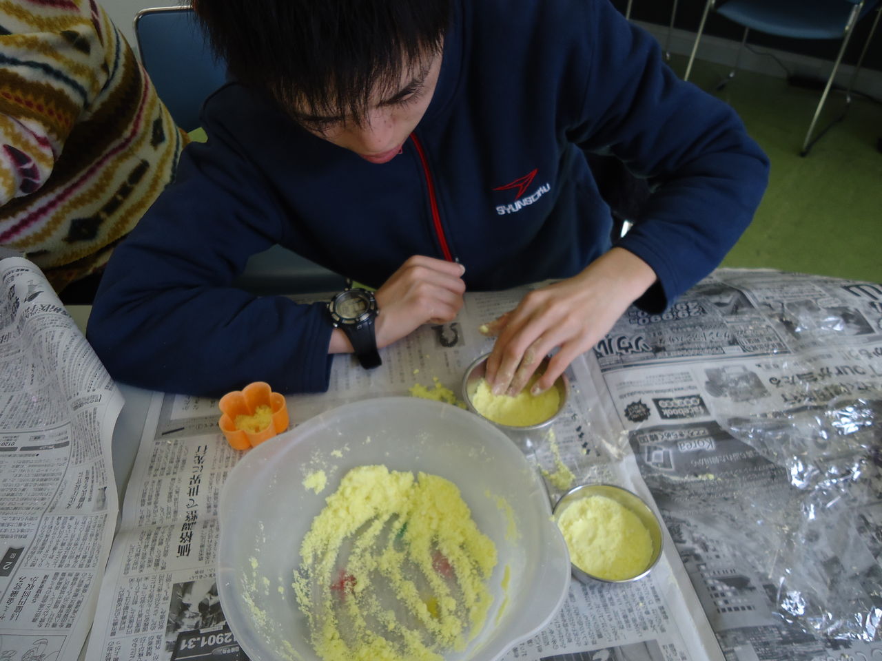 バスボム 発泡入浴剤 続き すべての若者に豊かな学びと青春を
