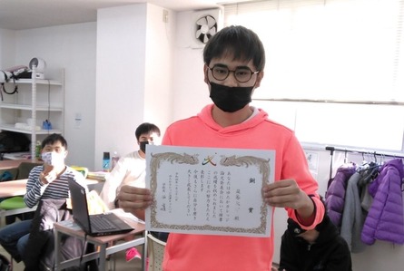 Photo_22-02-03-20-23-53.736