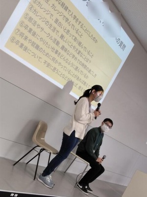 Photo_23-12-05-08-20-00.773