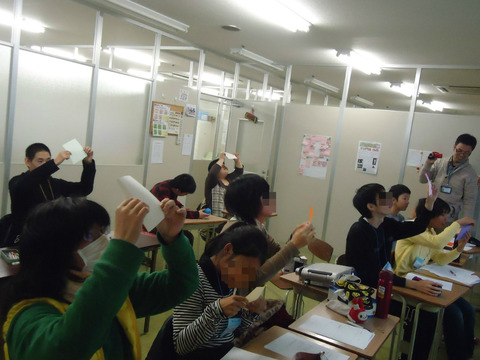 BlogPaint