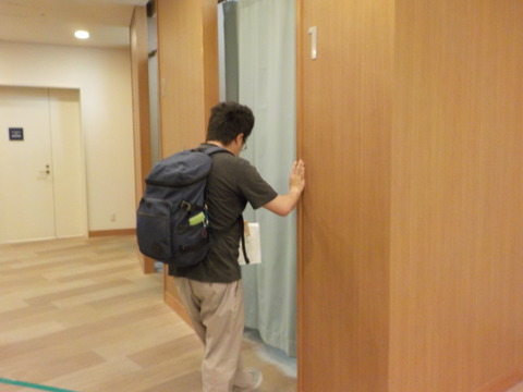 DSCN0377