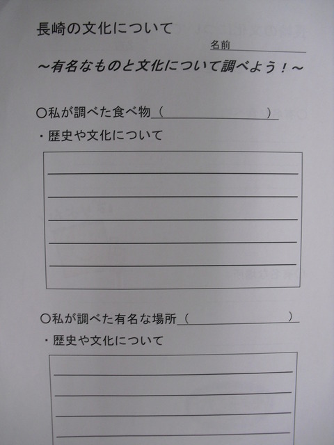 CIMG0861