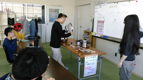 BlogPaint