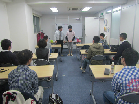 BlogPaint