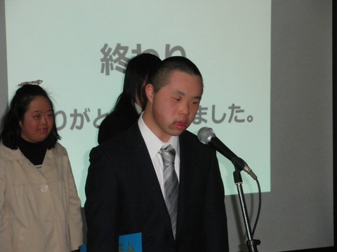 IMGP0049