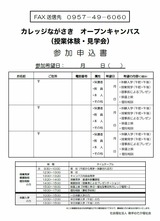 39a16a40.jpg