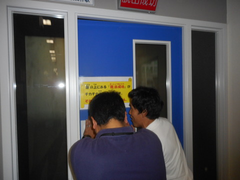 DSCN0284