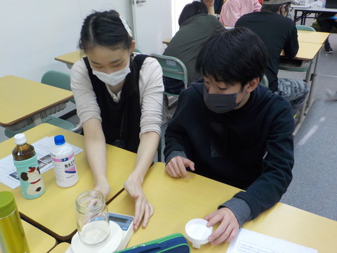 DSCN0196