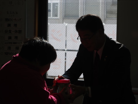 2dcaac10.jpg