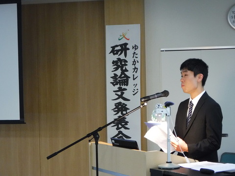 DSCF4748