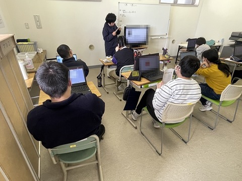 課題研究準備画像+(2)