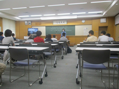 BlogPaint