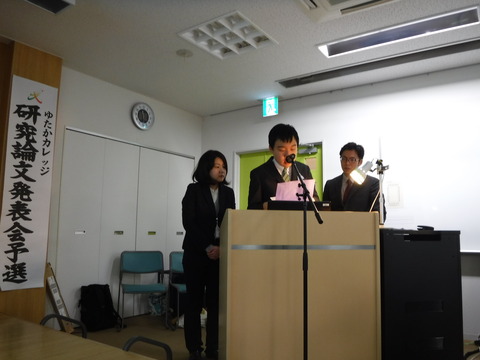 DSCF4647