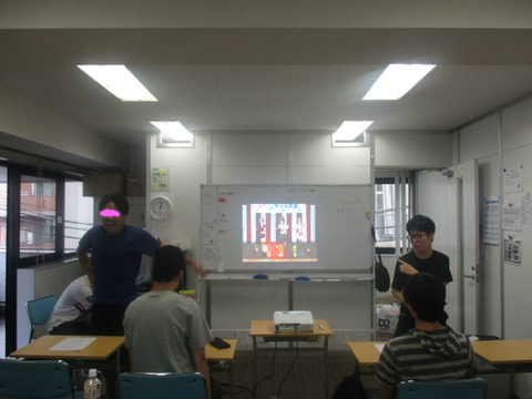 BlogPaint