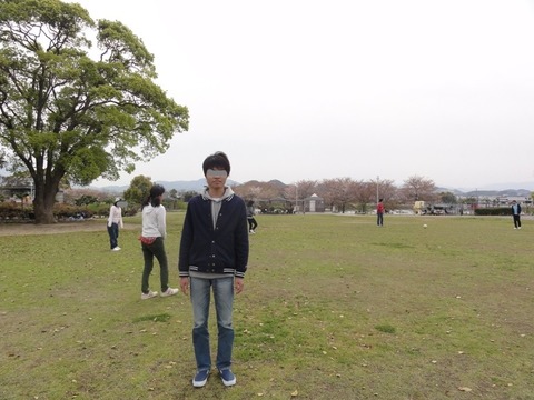 4463f1fe.jpg
