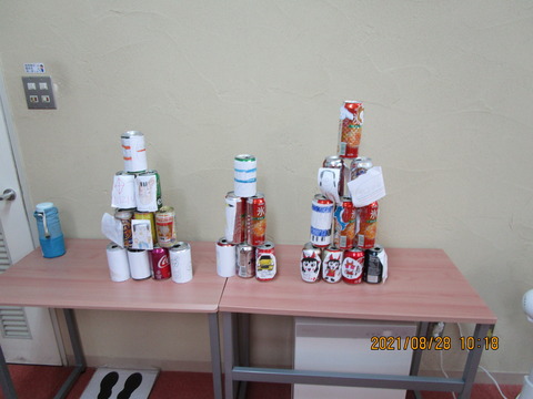 IMG_0065 (1)