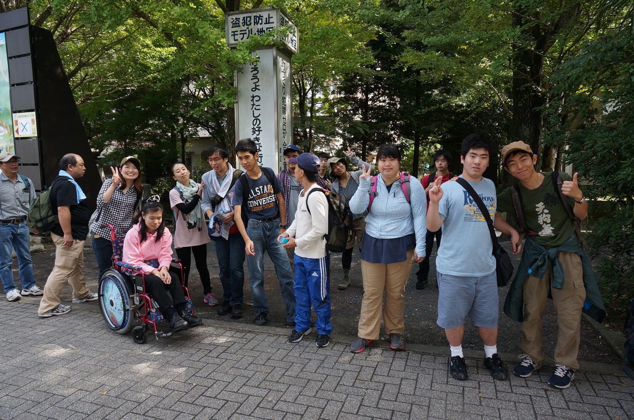 早稲田 高尾山登山 福祉型カレッジ ゆたかカレッジ の日々 早稲田 高尾山登山 福祉型カレッジ ゆたかカレッジ の日々