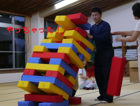 117d9959.jpg
