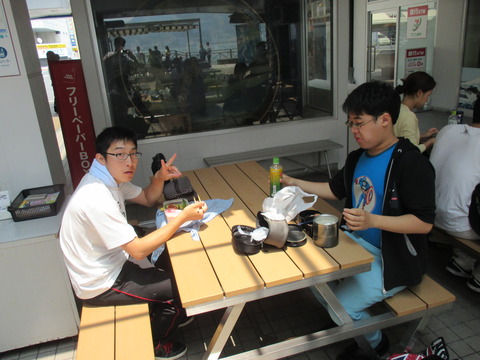 27626d8b.jpg