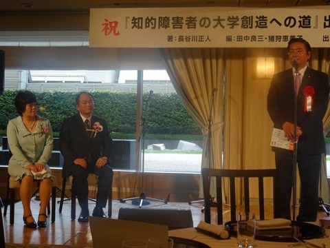 12265679_696891903779931_1405635010085391833_o