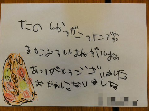 635fe614.jpg