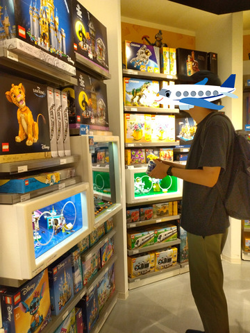 F3fZYin11E3p47E1728114479_1728114540