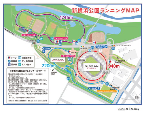 スクリーンショット 2025-02-05 131700