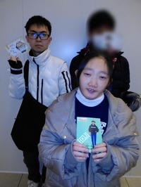 スタンプラリー