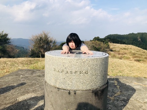 写真 2020-11-27 18 17 22 (8)