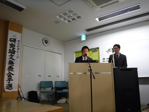 DSCF4613