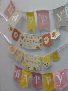 スクリーンショット 2023-05-02 175458