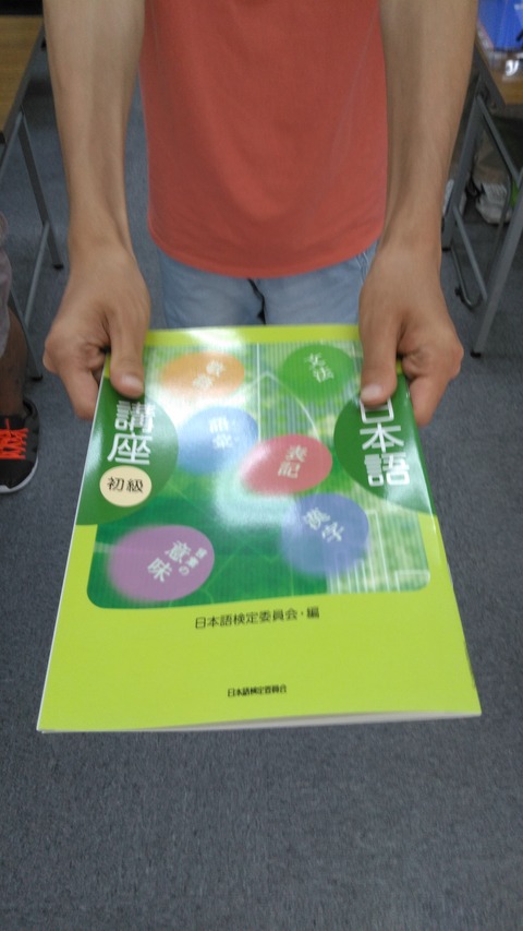 KIMG3024