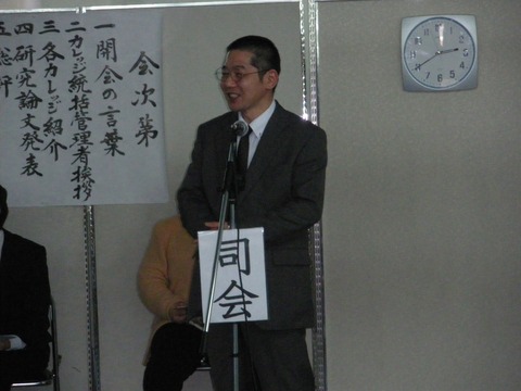 IMGP0100