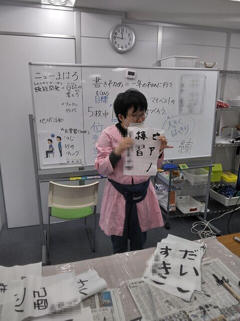 vMMmxNqLRUjrlqa1707181426_1707181461