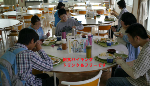 026518df.jpg