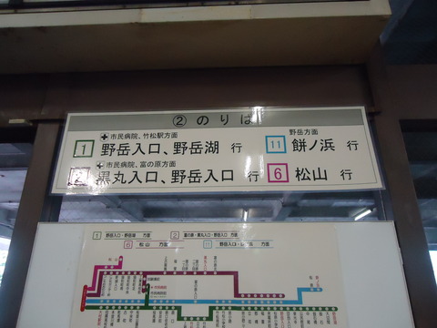 DSC07183