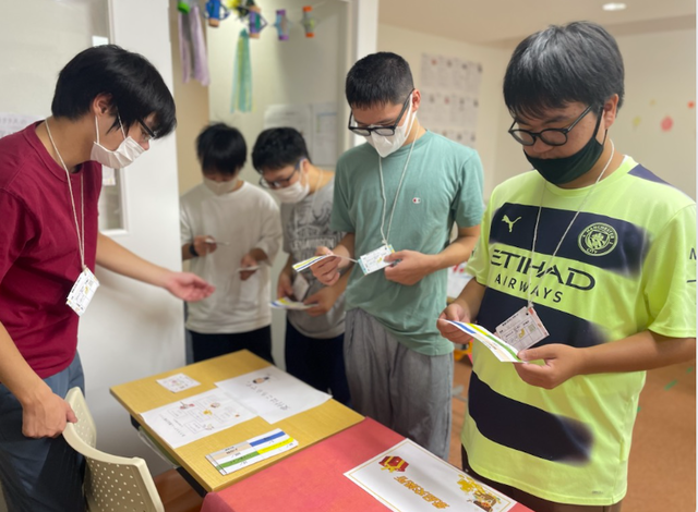 スクリーンショット (42)