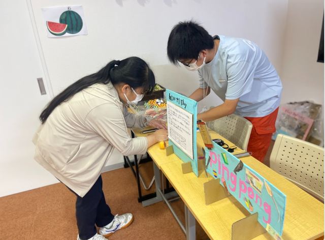 スクリーンショット (43)