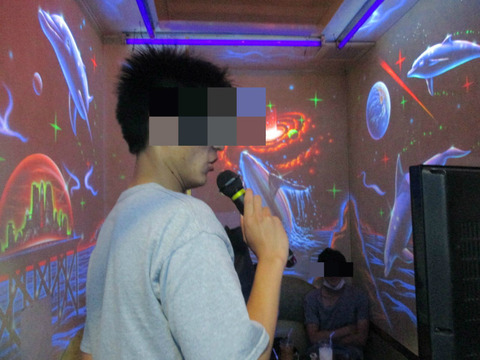BlogPaint