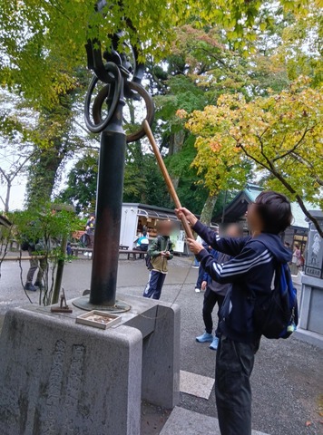 高尾山 薬王院 鐘