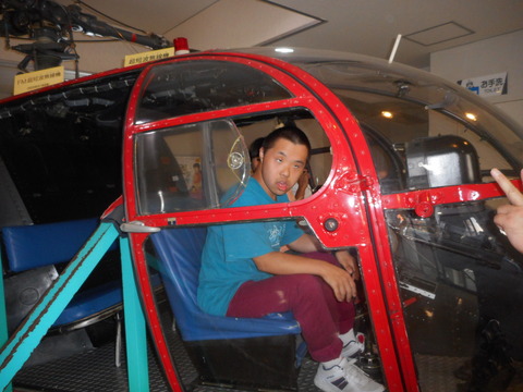 DSCN0272