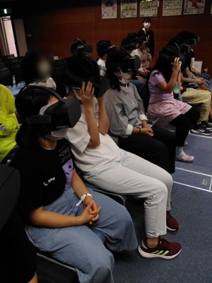 VR2